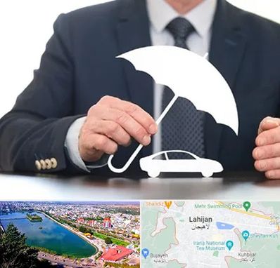 بیمه خودرو در لاهیجان