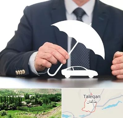 بیمه خودرو در طالقان