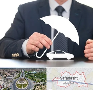بیمه خودرو در صفادشت