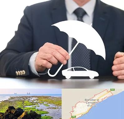 بیمه خودرو در بندرلنگه