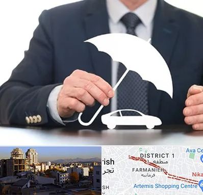 بیمه خودرو در فرمانیه 