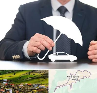 بیمه خودرو در کلاردشت