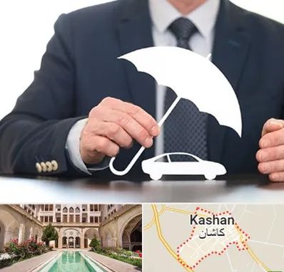 بیمه خودرو در کاشان