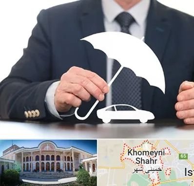 بیمه خودرو در خمینی شهر