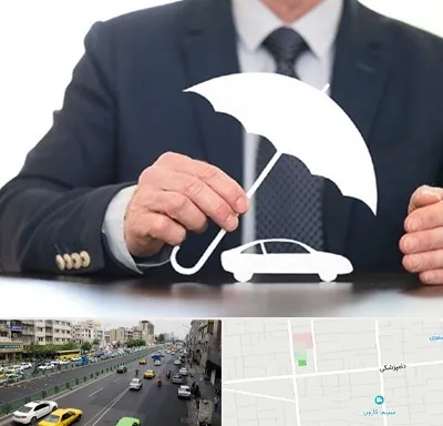 بیمه خودرو در خیابان دامپزشکی