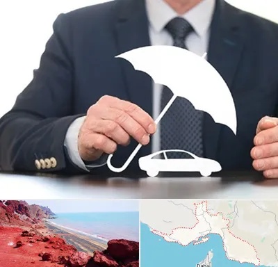 بیمه خودرو در هرمزگان