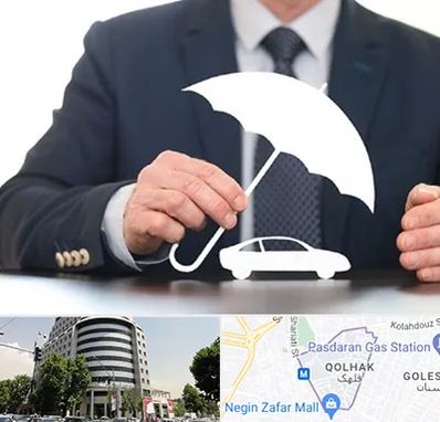 بیمه خودرو در قلهک 