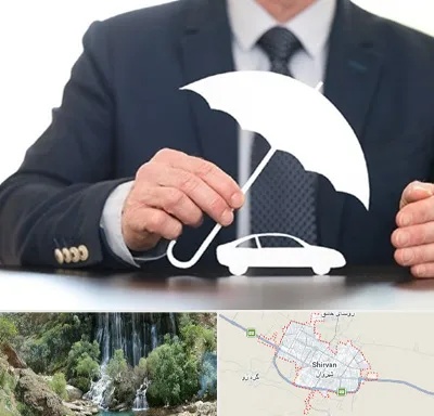بیمه خودرو در شیروان