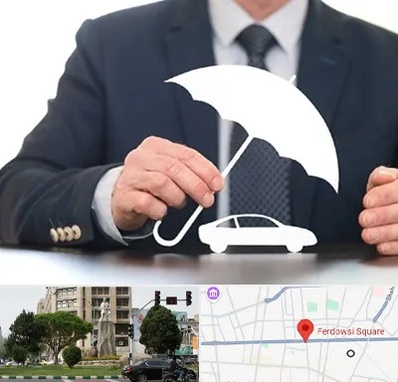 بیمه خودرو در میدان فردوسی تهران