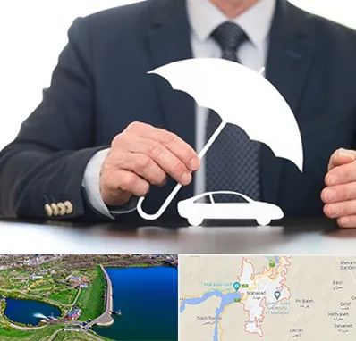 بیمه خودرو در مهاباد
