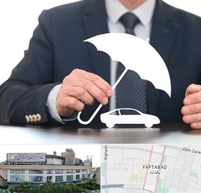بیمه خودرو در یافت آباد