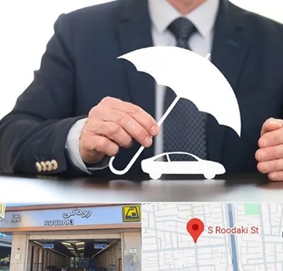 بیمه خودرو در رودکی