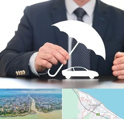 بیمه خودرو در تنکابن