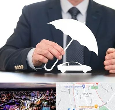 بیمه خودرو در گلسار رشت 
