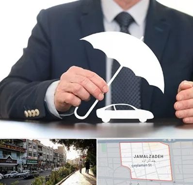 بیمه خودرو در خیابان جمالزاده