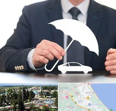 بیمه خودرو در رودسر