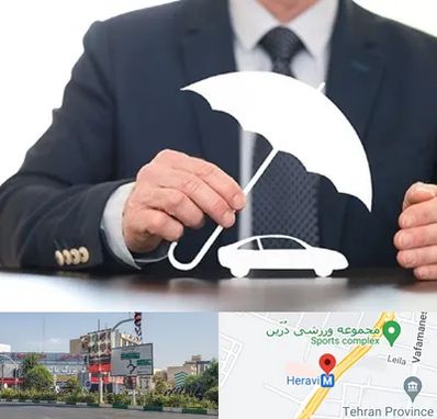 بیمه خودرو در هروی 