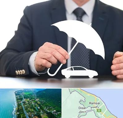 بیمه خودرو در رامسر
