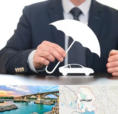 بیمه خودرو در خوزستان