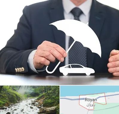 بیمه خودرو در رویان