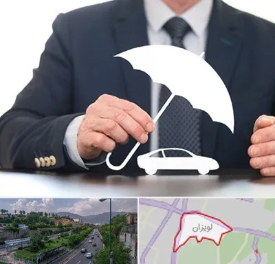 بیمه خودرو در لویزان