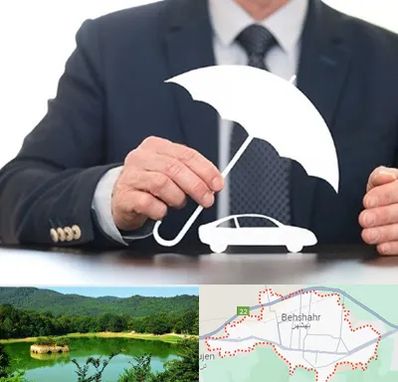 بیمه خودرو در بهشهر