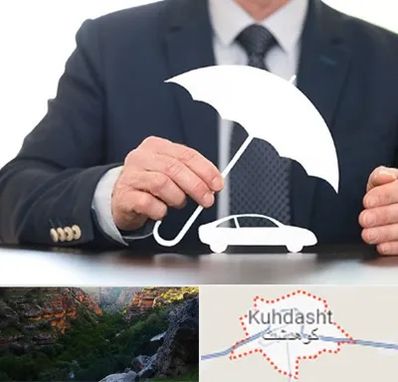 بیمه خودرو در کوهدشت