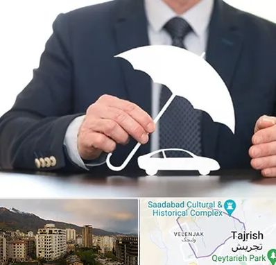 بیمه خودرو در زعفرانیه 