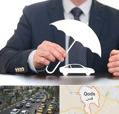 بیمه خودرو در شهر قدس
