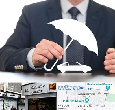 بیمه خودرو در منیریه 