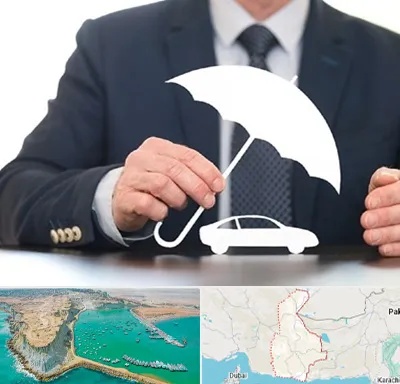 بیمه خودرو در سیستان و بلوچستان