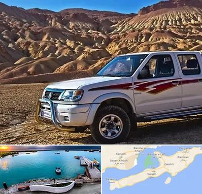 تعمیرگاه پیکاپ در قشم