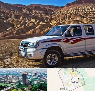 تعمیرگاه پیکاپ در ارومیه