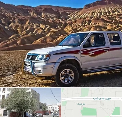 تعمیرگاه پیکاپ در طرشت