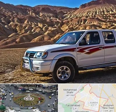 تعمیرگاه پیکاپ در فردیس کرج 