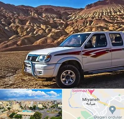 تعمیرگاه پیکاپ در میانه