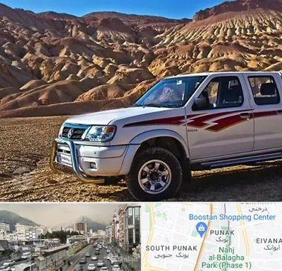 تعمیرگاه پیکاپ در پونک 