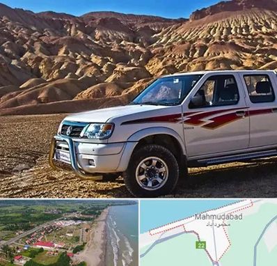 تعمیرگاه پیکاپ در محمودآباد