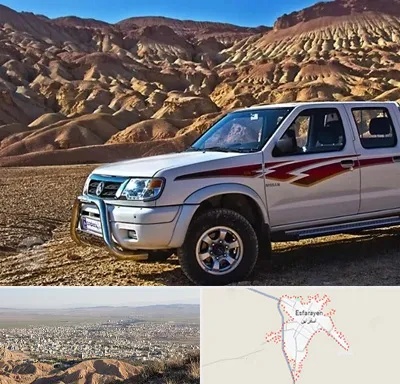 تعمیرگاه پیکاپ در اسفراین