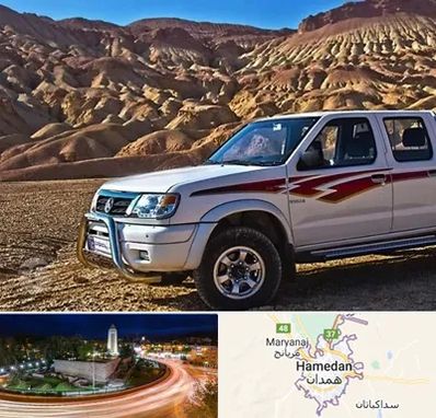 تعمیرگاه پیکاپ در همدان