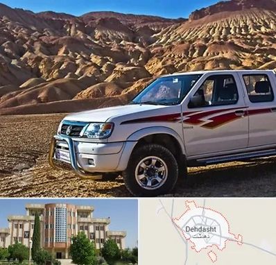 تعمیرگاه پیکاپ در دهدشت