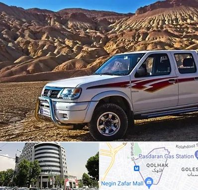 تعمیرگاه پیکاپ در قلهک 