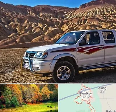 تعمیرگاه پیکاپ در کردکوی