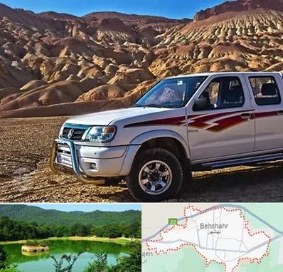 تعمیرگاه پیکاپ در بهشهر