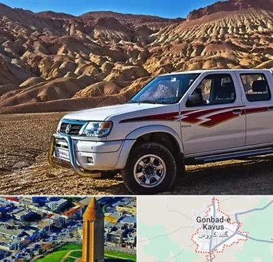 تعمیرگاه پیکاپ در گنبد کاووس