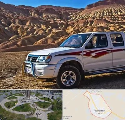 تعمیرگاه پیکاپ در ورامین