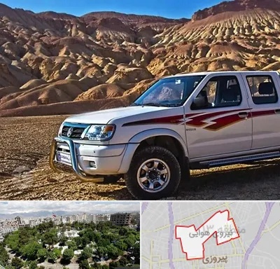 تعمیرگاه پیکاپ در نیروی هوایی