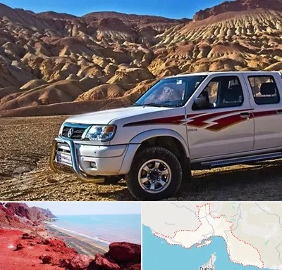 تعمیرگاه پیکاپ در هرمزگان
