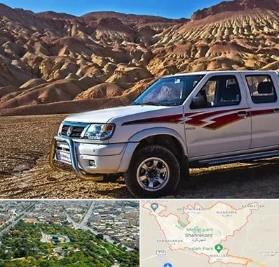 تعمیرگاه پیکاپ در شهرکرد