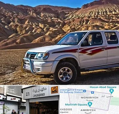 تعمیرگاه پیکاپ در منیریه 